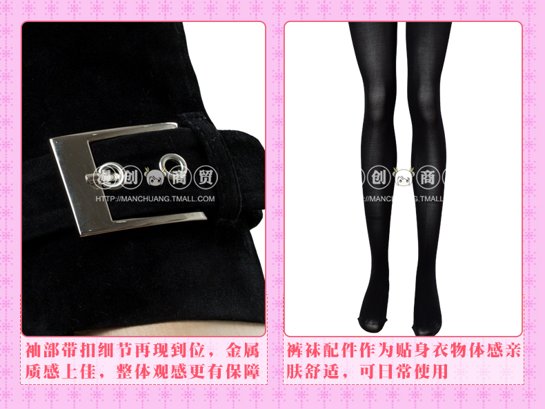 Fate / Grand Order Trang phục cosplay kỷ niệm lần thứ ba của Lisa Lisa Abigailba ecchi cosplay