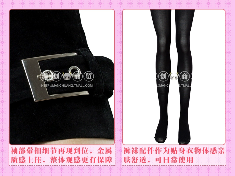 Fate / Grand Order Trang phục cosplay kỷ niệm lần thứ ba của Lisa Lisa Abigailba cosplay tsunade