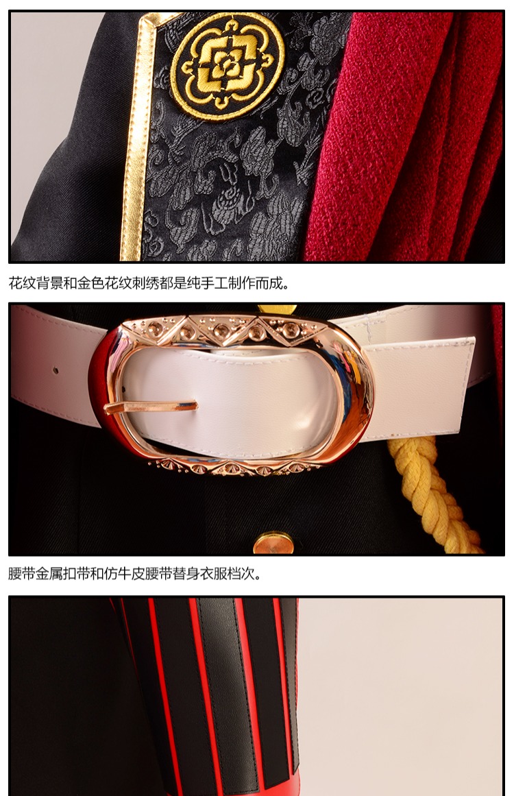 Manchu Sword Dancer California Qingguang COS Dịch vụ ban đầu Dao Qingguang cosplay trang phục azur lane cosplay