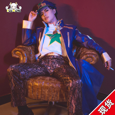 taobao agent Spot Manchuang Jojo's Wonderful Adventure COS Empty Cheng Tai Taro COSPLAY clothing men