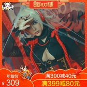 Nhân tạo Fate / Grand Order Devils Chongtian Directorate COS quần áo cosplay trang phục nữ