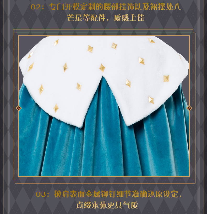 Nhân tạo Fate / Grand Order Anastasia Royal COS quần áo cosplay trang phục đồ ngủ cosplay học sinh