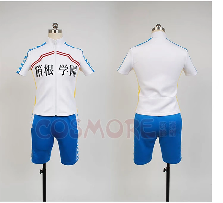 Man Chuang Yow speed otaku COS Hakone Gakuen đạp xe đạp COS toàn bộ bộ trang phục cosplay nam nữ - Cosplay