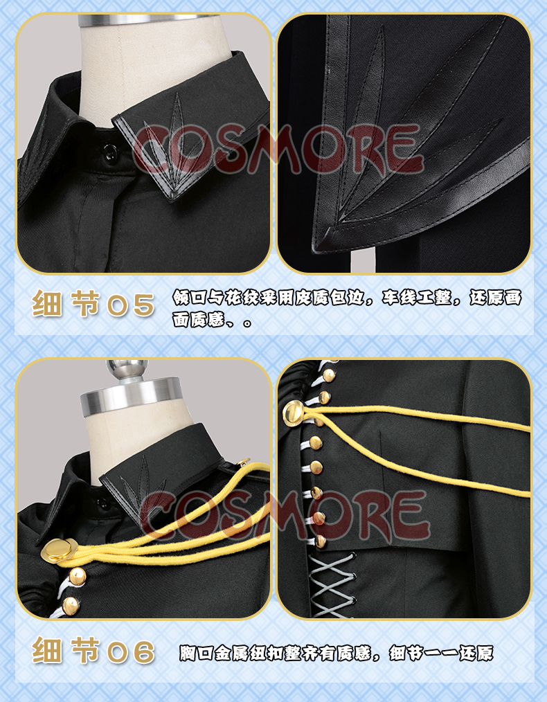 Tại chỗ 10th Anniversary Quân Sự Nổi Loạn Lulu Xiu Lu Lu Xiu cos MÃ ĐEN cosplay quần áo của nam giới cosplay tifa