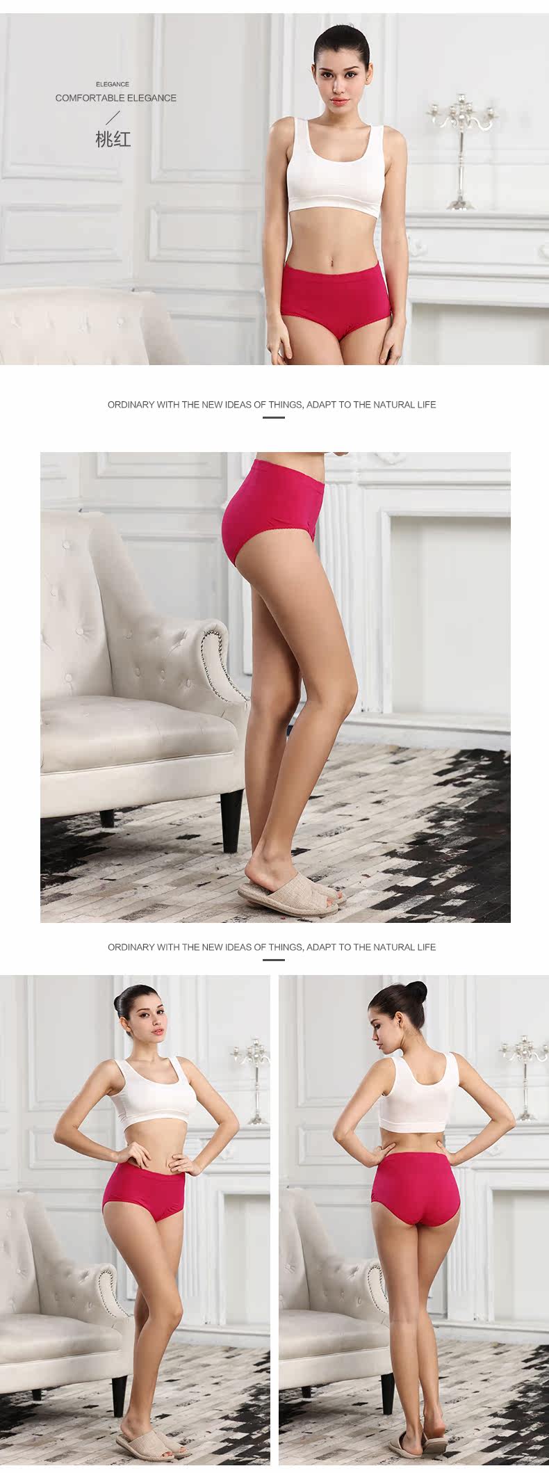 Slip Moyen-âge en coton - Ref 642436 Image 13