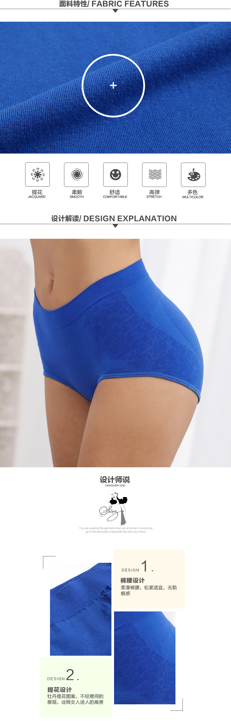 Slip Moyen-âge D3153 en coton - Ref 642442 Image 8