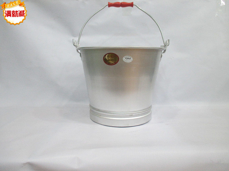 Thicken thickness aluminum bucket durable aluminum bucket aluminum bucket aluminum kindergarten cleaning accessory drum aluminum bucket
