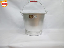 Thick extra thick aluminum bucket durable King aluminum bucket oil drum aluminum bucket aluminum kindergarten cleaning accessories aluminum drum
