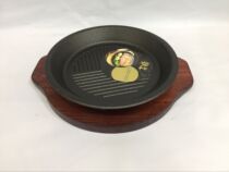 Terry Iron Emperor round teppanyaki steak iron plate barbecue plate export induction cooker special iron plate