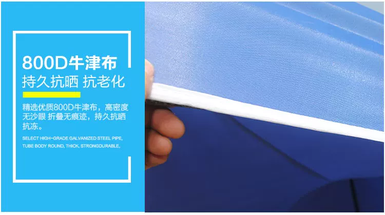 Lều quảng cáo kim cương đen ngoài trời bốn góc gian hàng ô dù che nắng ngoài trời gấp đậu xe kính thiên văn tán một - Lều / mái hiên / phụ kiện lều