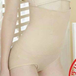 Corset amincissant - Ref 701503 Image 15