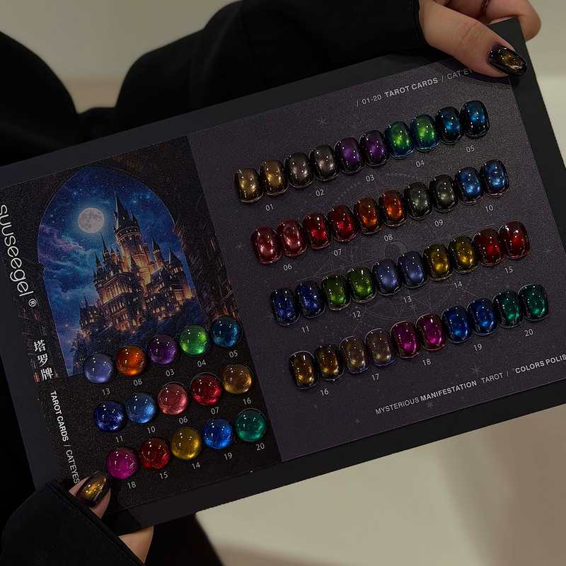 20 Colors Tarot Card Cat's Eye Nail Polish Gel 2026 Autumn/Winter New Gemstone Color Light Glass Bead Porcelain White Cat's Eye Gel 20 Colors Tarot Card Cat's Eye Nail Polish Gel 2026 Autumn/Winter New Gemstone Color Light Glass Bead Porcelain White Cat's Eye Gel