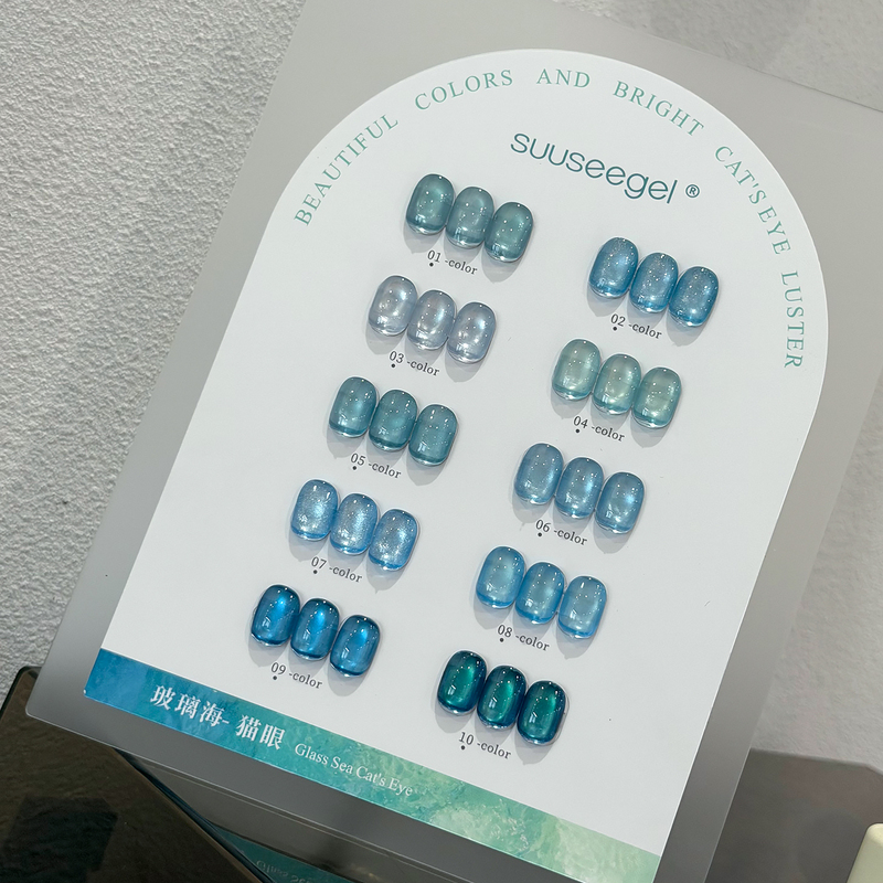 Colorful Sapphire Blue Glass Sea Cat's Eye Gel, Popular Internet Sensation, Brightening High-Density Blue Glass Beads Crystal Cat's Eye Gel