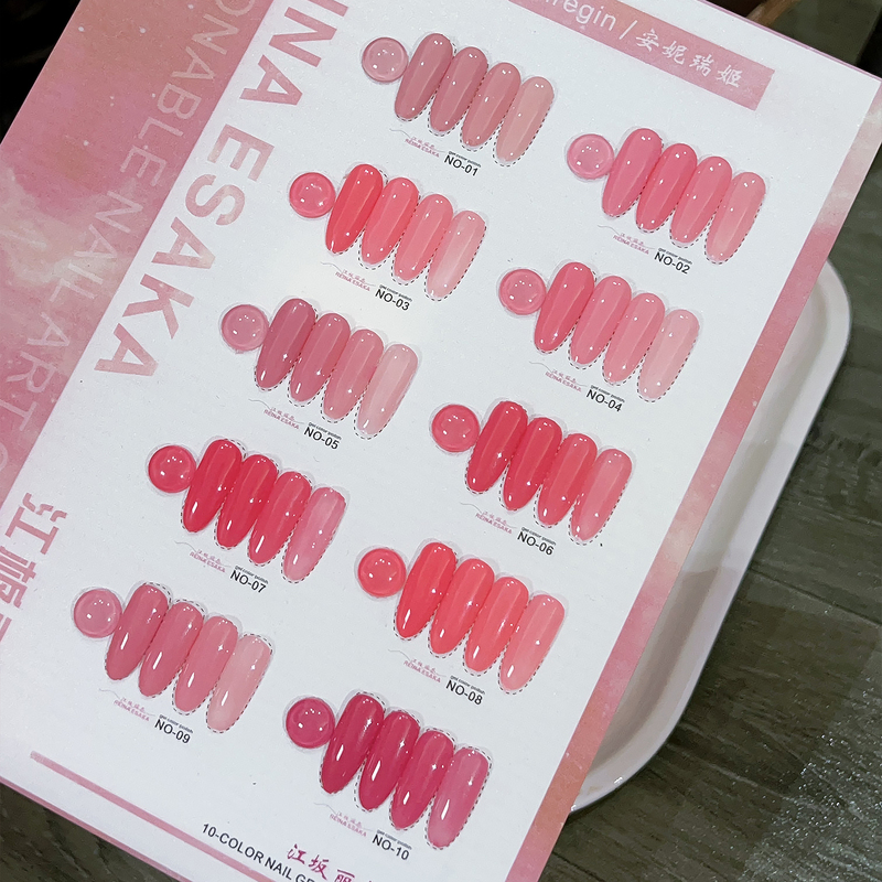 Internet Celebrity Jiang Banlina's Peach Jade Translucent Nail Polish Gel, New Whitening Versatile Nude Pink Nail Salon Special Gel