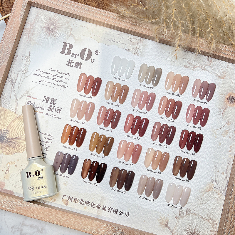 Bo North Seagull 24-Color Mist Rose Nail Polish Gel for Nail Salons, New Pure Desire Nude Tea Color, Ice Transparent Nude Base Color