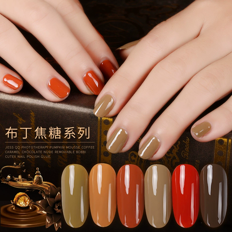 JESS đèn chiếu qq màu bí ngô mousse nâu caramel màu sô cô la có thể tháo rời sơn móng tay Barbie Codan - Sơn móng tay / Móng tay và móng chân