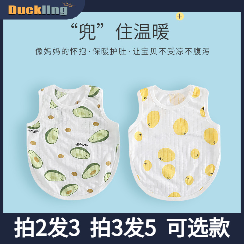 Newborn baby half-back apron vest-style summer thin cotton cute baby small apron to protect the belly ultra-thin cotton