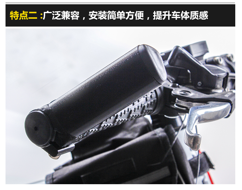 Guidon de vélo TUBAN - Ref 2332844 Image 13