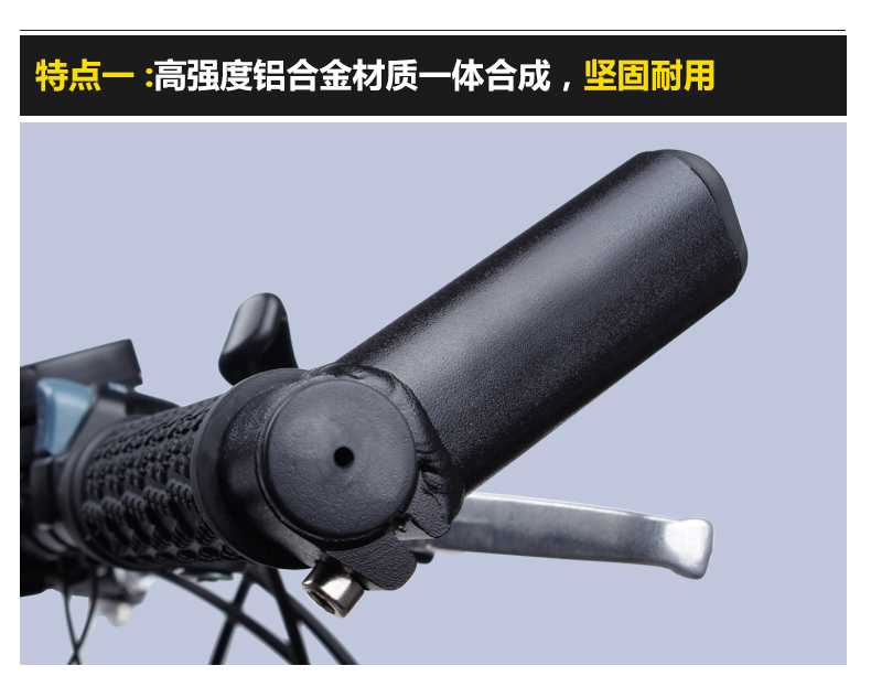 Guidon de vélo TUBAN - Ref 2332844 Image 12