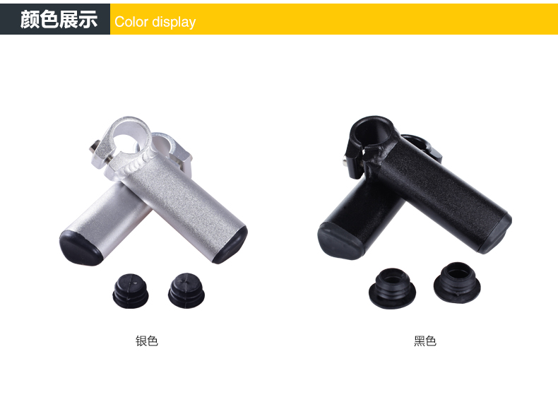 Guidon de vélo TUBAN - Ref 2332844 Image 10