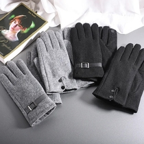 Winter trendy products can touch screen cashmere gloves for men and women handsome plus velvet thickened to keep warm cycling driving cold gloves