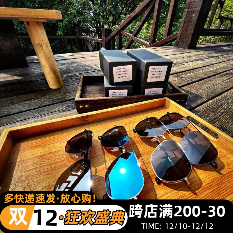 Unisex Aviator Sunglasses Driving Driving Polarizer Glasses Fashion Couple Sunglasses Toad Mirror