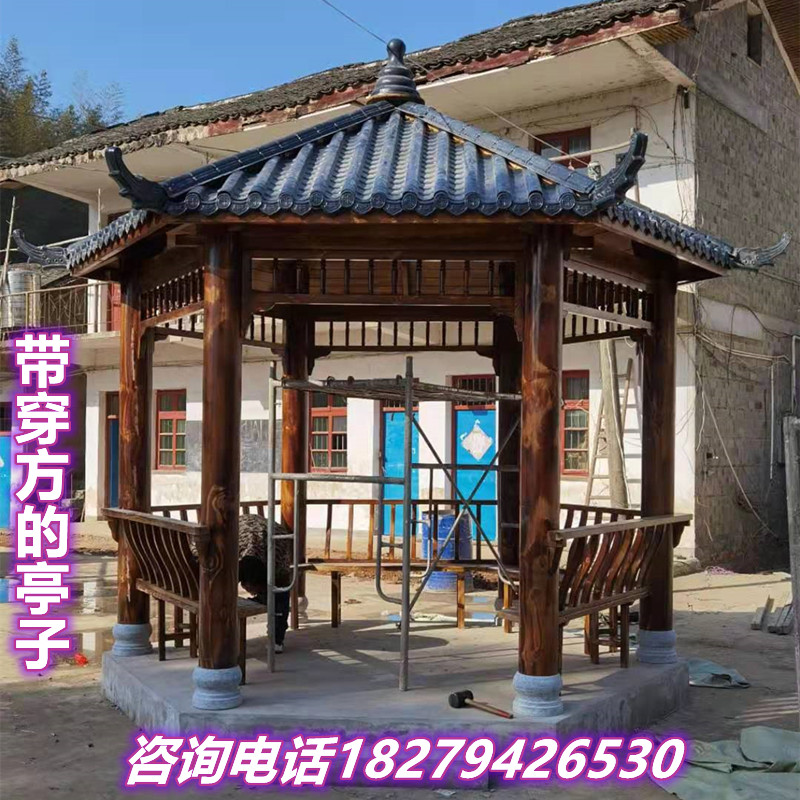 Hexagonal gazebo outdoor courtyard solid wood four-corner ancient building carbonized anti-corrosion wooden house landscape garden antique Chinese pavilion