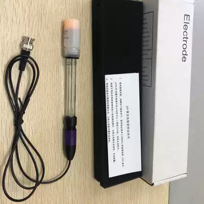 JENCO GB700E American Ren's composite electrode glass manufacturers supply spot environmental protection