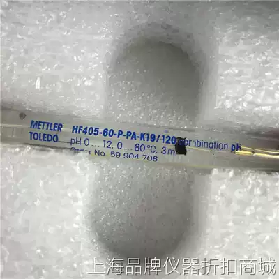 HF405-60-P-PA-K19 120 3m colloidal electrolyte resistant to hydrofluoric acid pH electrode