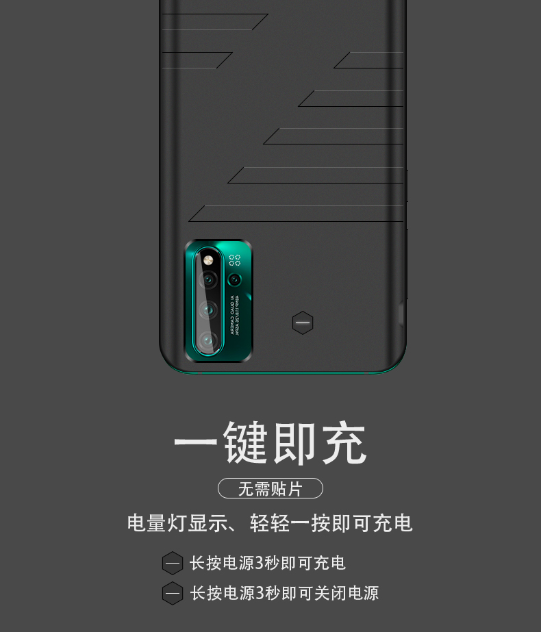 Huawei nova5 / 3/4/3 / e / i quay lại sạc pin pro pro pin chuyên dụng P30 điện thoại di động P20 mỏng vỏ điện thoại di động - Ngân hàng điện thoại di động sạc dự phòng xiaomi 30000mah