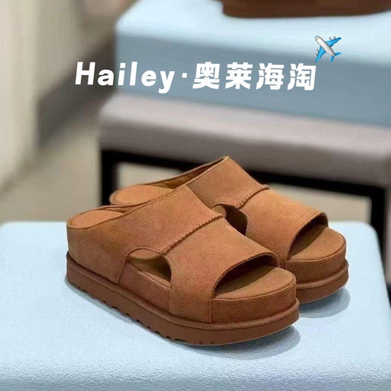 |   Direct Purchase from Outlet Stores |   Limited Time Discount |   Summer Thick-Soled Slip-On Open-Toe Casual Slippers, the Same Style as Worn by Female Celebrities