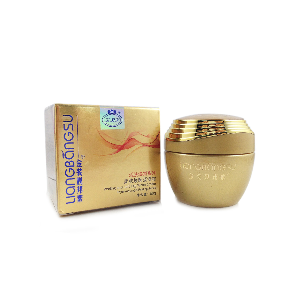 正品 靓邦素活肤焕颜金装柔肤焕颜蛋清霜50g 白里透红