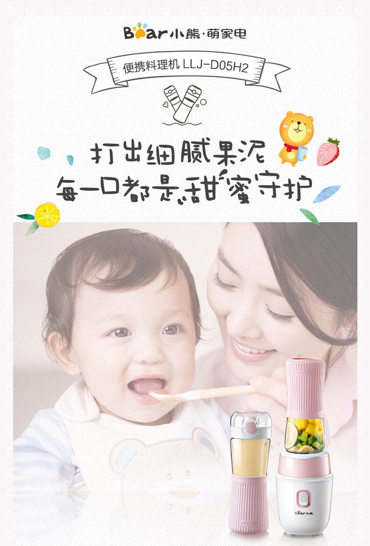 máy xay đa năng nào tốt Máy ép trái cây tại nhà máy ép trái cây tự động Máy ép trái cây cầm tay đa chức năng - Máy ép trái cây máy xay hạt đa năng