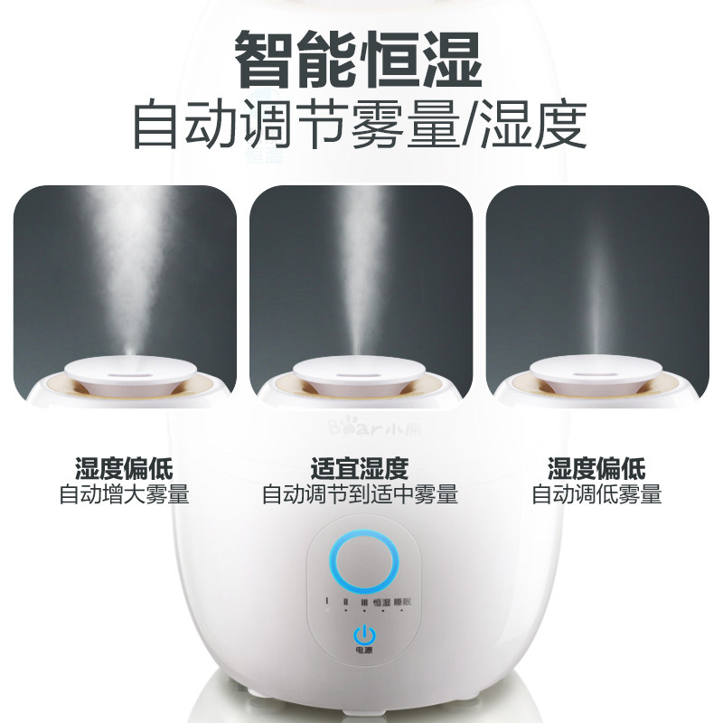 С�ܼ�ʪ��JSQ-A30A2