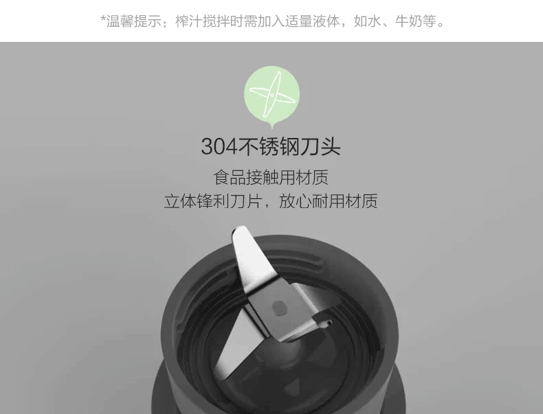 Máy ép trái cây cầm tay gấu LLJ-D05E1 đa chức năng máy ép trái cây nhỏ đa chức năng - Máy ép trái cây
