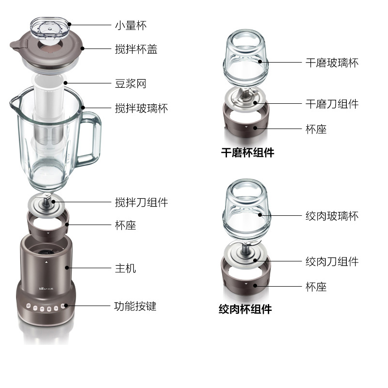 bear/С��������lljb12a1