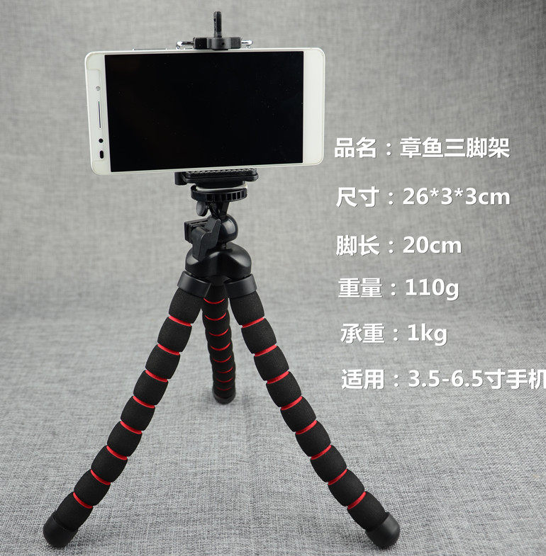 Support téléphone mobile - Ref 1357886 Image 8