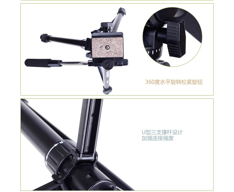 Chân máy ảnh Yunteng DSLR Đầu giảm xóc thủy lực chuyên nghiệp - Phụ kiện máy ảnh DSLR / đơn chân quay phim