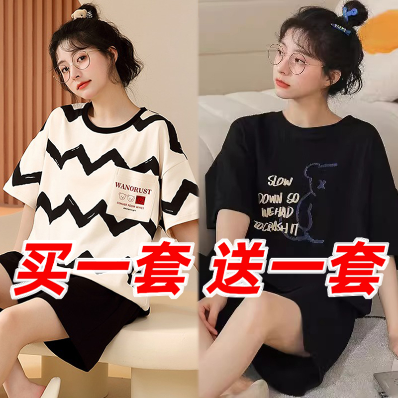 Women's Summer Pajamas 2026 New Thin Short-Sleeved Plus Size Cute Student Soft Girl Loungewear Can Be Worn Outside