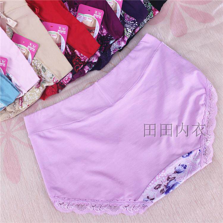 Slip jeunesse sexy en soie Ice - Ref 641671 Image 31