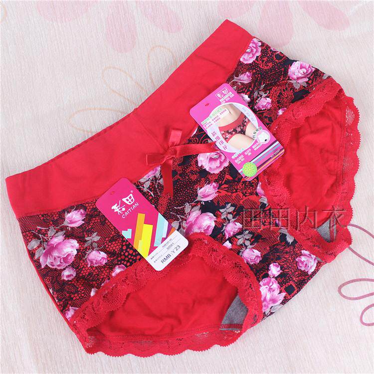 Slip jeunesse sexy en soie Ice - Ref 641671 Image 36