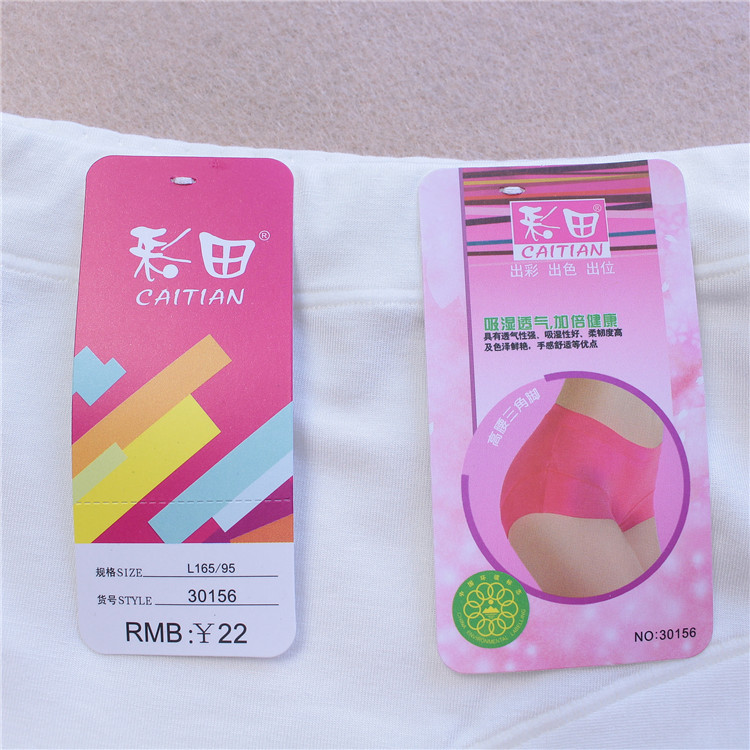 Đồ lót Caiti chính hãng modal tre than cotton 裆 đen đỏ đồ lót nữ kích thước lớn quần short eo cao quan lot nu dang dui