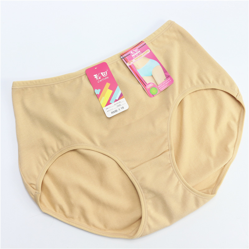 4 màu tải đồ lót trường nữ cotton chính hãng gói tóm tắt hông kích thước lớn đồ lót nữ eo cao 7005 eo thấp 213 quan lot nu
