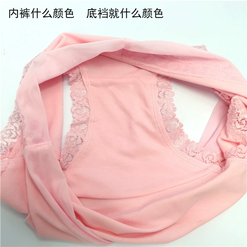 Đồ lót Caiti Phụ nữ cotton đích thực Cotton cotton hữu cơ vải liền mạch ren thấp eo - Giống cái