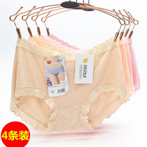 Dei Girl Pants No Mark Girl Student Modale Cotton Sexy Transparent Triangle Pants Lady Underwear