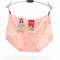 Color Field Briefs Female Pure Cotton Unmarked All-cotton Cotton Fabric Red Ben-year antibacterial mid-waist triangular pants