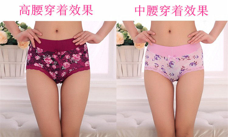 Slip jeunesse sexy en soie Ice - Ref 641671 Image 13