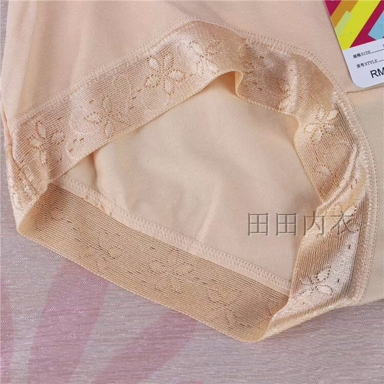 Caitian quần lót chính hãng nữ 30167 màu rắn liền mạch thoải mái phương thức than tre vải cotton thấp eo boxer quần lót đẹp