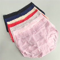 4 strips of colored fields Underpants woman No marks sexy transparent ice silk pure cotton crotch low waist girls underwear