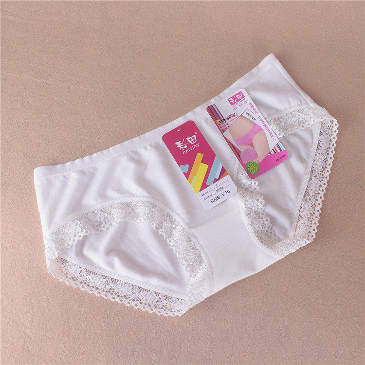 Slip jeunesse en coton - Ref 643875 Image 11